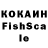 ЛСД экстази кислота Mahdia Mossaiby