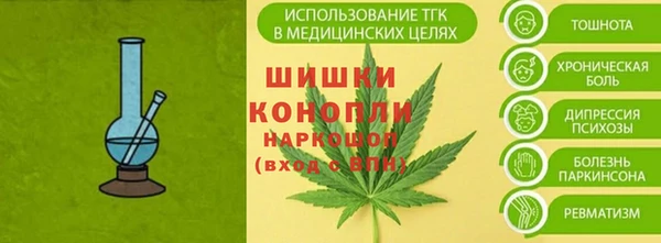 амфетамин Горняк