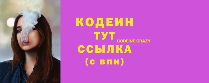 амфетамин Горняк
