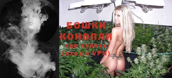 амфетамин Горняк