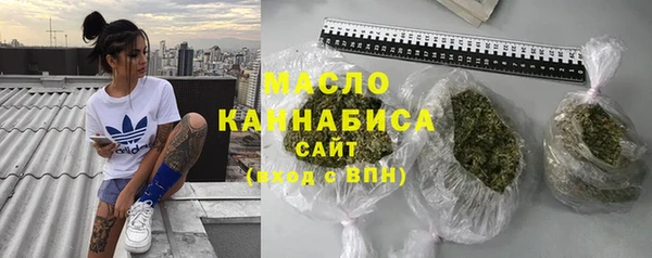 альфа пвп Горнозаводск