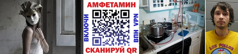 цена наркотик Печоры Первитин витя