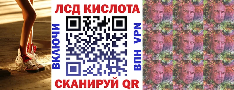 Марки NBOMe 1,5мг  Печоры 