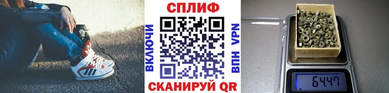 Бошки Шишки White Widow  Печоры 